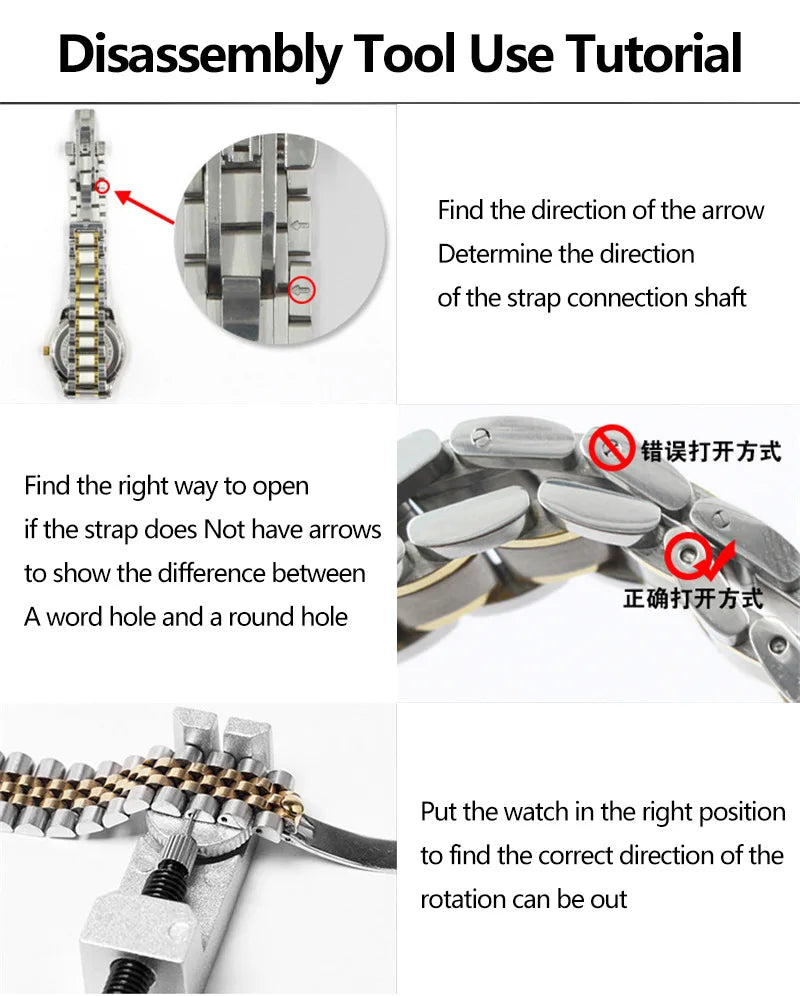 Link Removal Tool